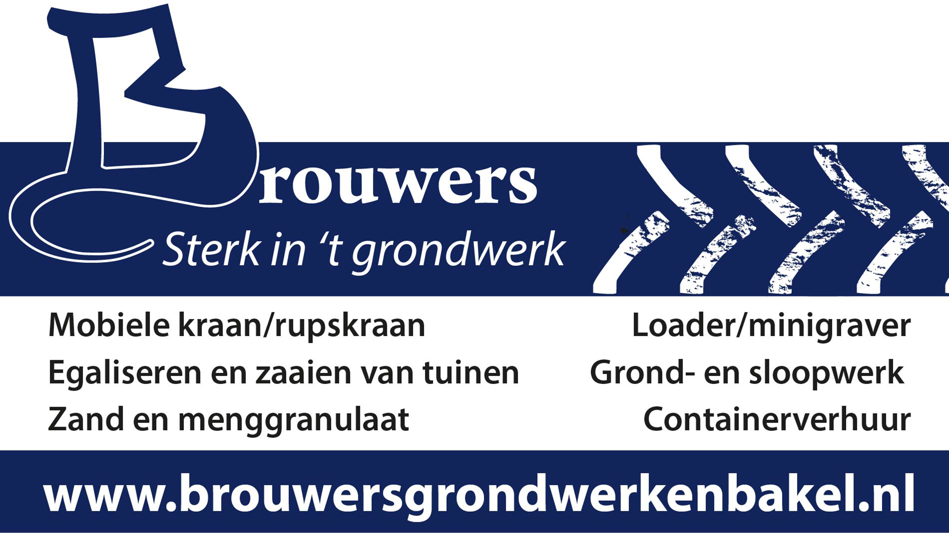 Brouwers Grondwerken